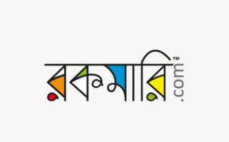 অভিজ্ঞতা ছাড়াই চাকরির সুযোগ দিচ্ছে রকমারি, বেতন ২৫ হাজার পর্যন্ত