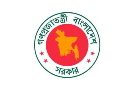 রমজান মাসে নতুন অফিস সময় নির্ধারণ