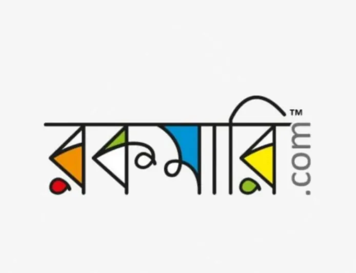 অভিজ্ঞতা ছাড়াই চাকরির সুযোগ দিচ্ছে রকমারি, বেতন ২৫ হাজার পর্যন্ত