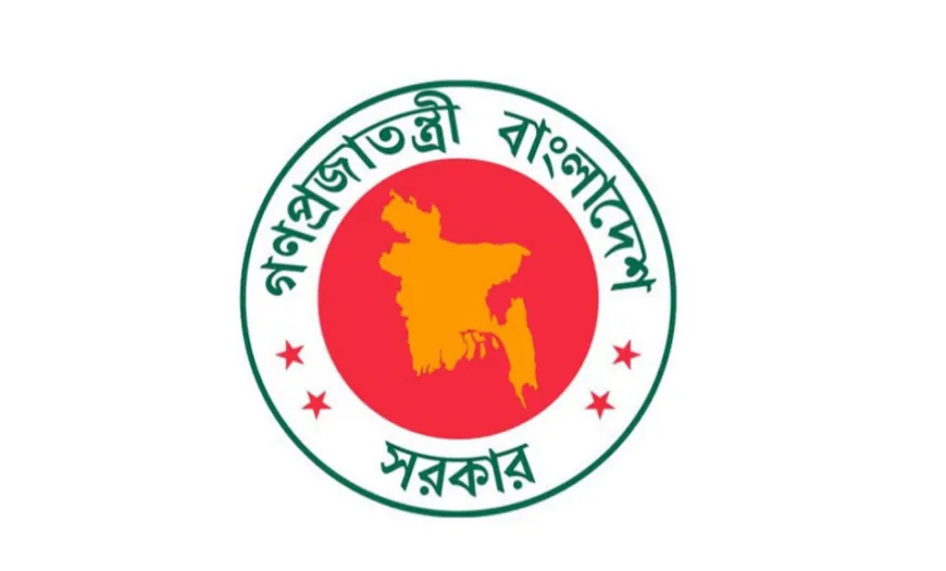 রমজান মাসে নতুন অফিস সময় নির্ধারণ