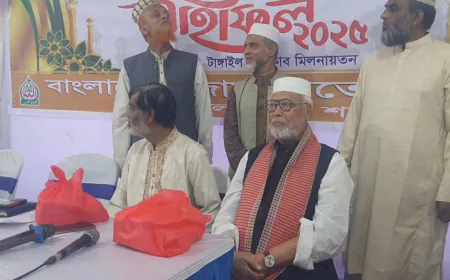 জামায়াতের ইফতার মাহফিলে কাদের সিদ্দিকী: অবস্থান বদলালেন বঙ্গবীর?