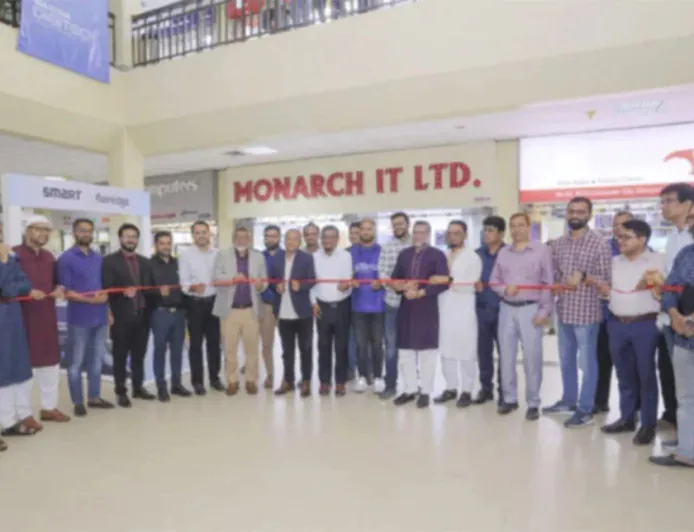 সিটি আইটি ঈদ ফেস্ট ২০২৫ - এক অনন্য উৎসবের শুরু!