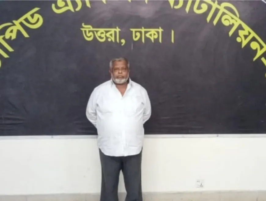 ৫ ই আগষ্ট ছাত্র হত্যা মামলায় আওয়ামী লীগ নেতা গোলাম মর্তুজা গ্রেপ্তার