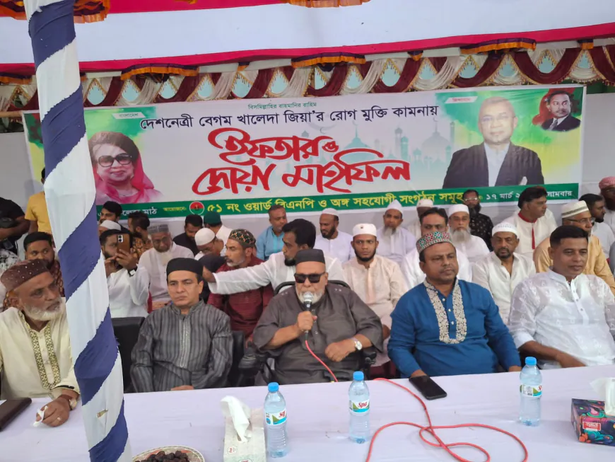 আ'লীগের অপকর্মের হিসাব না নিলে বিগত খারাপ দিনগুলো আবার ফিরে আসতে পারে --- হাসান উদ্দিন সরকার