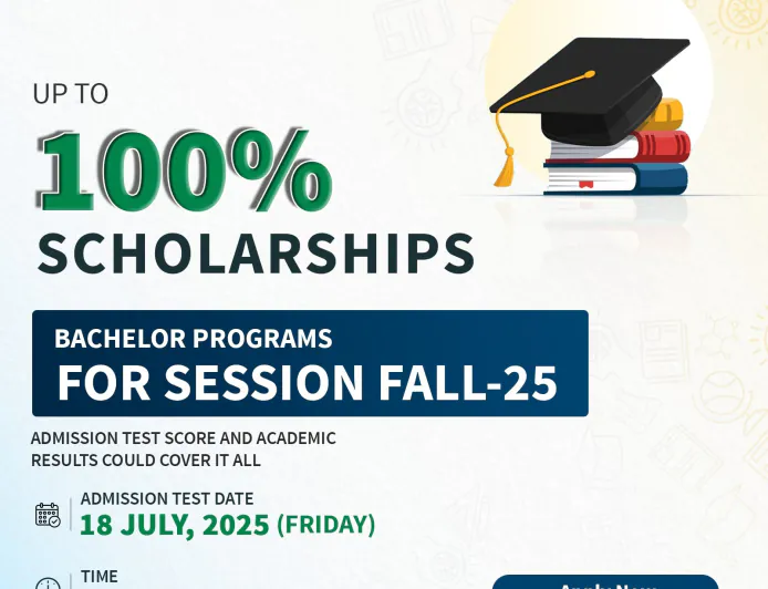 বিইউএইচএস-এ ফল-২৫ ব্যাচের ভর্তি পরীক্ষা অনুষ্ঠিত