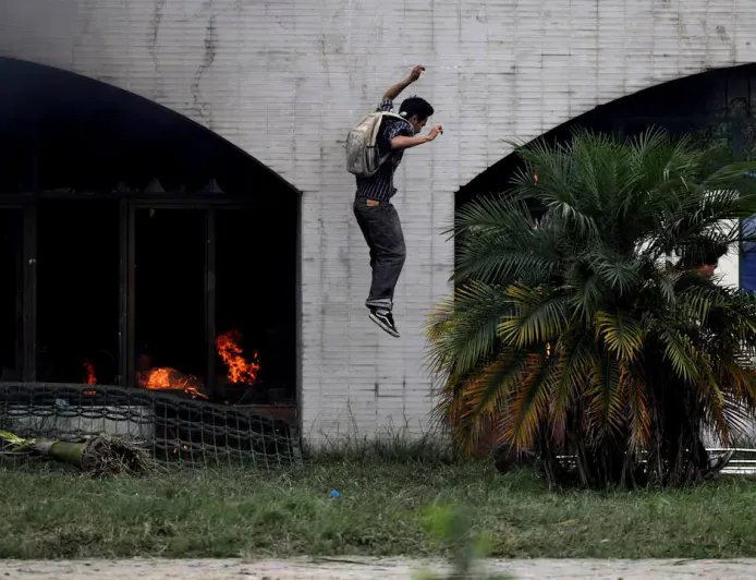 সরকারবিরোধী আন্দোলনে উত্তাল নেপাল