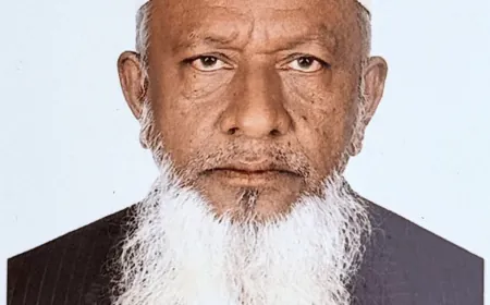 আলহাজ্ব মতিউর রহমান বেপারীর ইন্তেকাল,জানাজায় হাজারো মানুষের ঢল